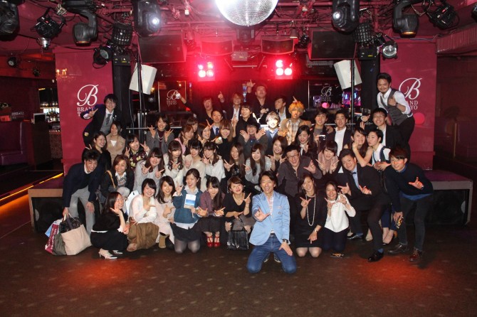 12356678_1498448510457372_5497372423658480306_o