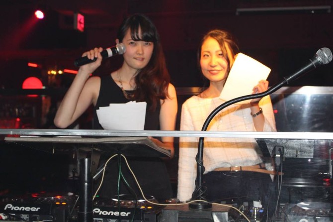 12346459_1498435530458670_5668777649183538311_n