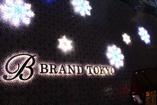 12362877_1498432057125684_1003310483218674985_o