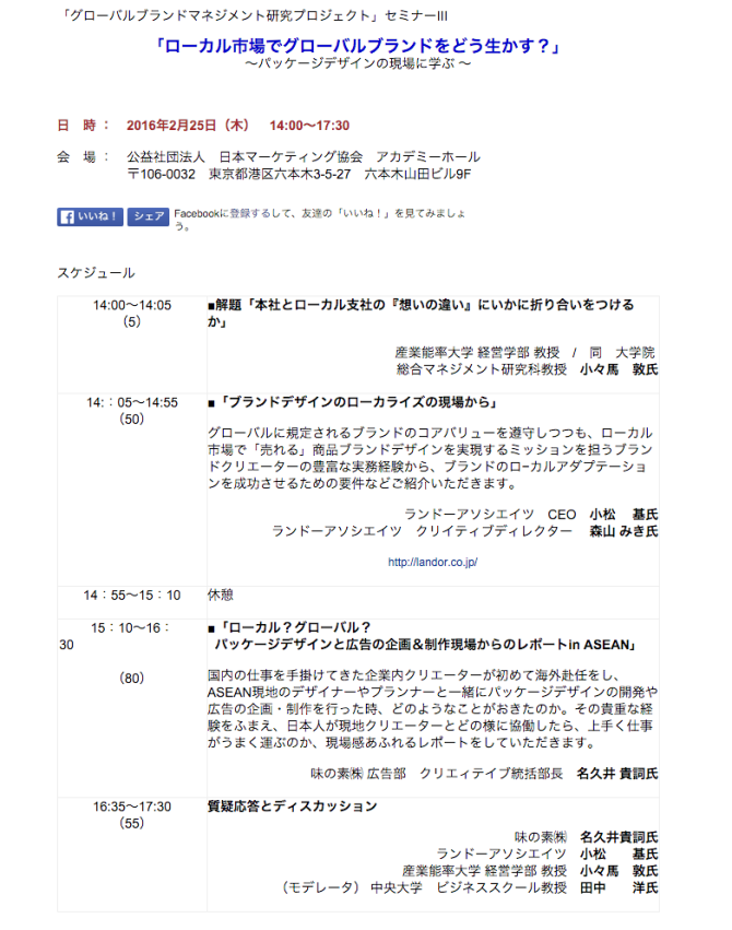 47a74cb4a28bd658ea65caf2281ac294