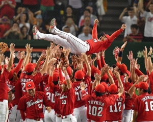 06284e83015fd95ec8e6b19c1104c391