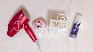 D29542F0-4494-4E85-BB09-92E1EF9C8C74