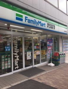 53A4A8A8-8B77-4997-8B20-93015D710889