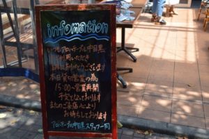 2018 Luncheon Party_180803_0001